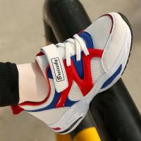 uploads/erp/collection/images/Children Shoes/Multi Brand/XU0522937/img_b/XU0522937_img_b_1